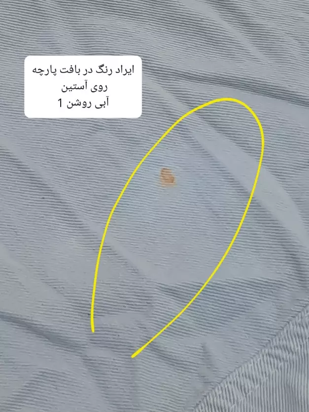 مانتو کتان زارا New * ( دارای ایراد جزئی )